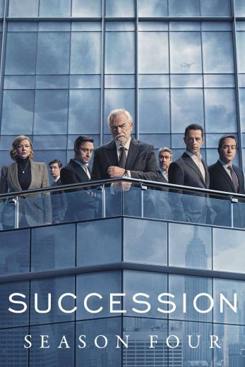 مسلسل Succession كامل