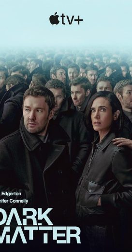 مسلسل Dark Matter كامل