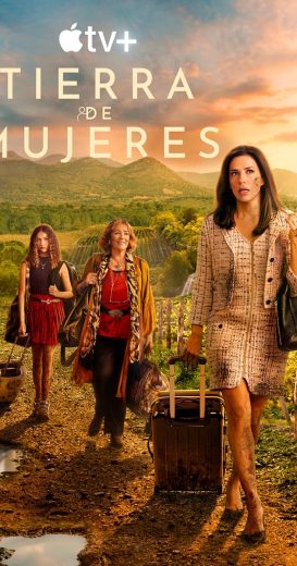 مسلسل Land of Women كامل