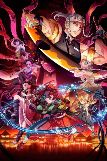 انمي Demon Slayer كامل